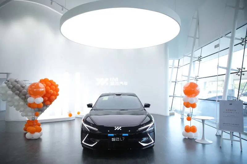 智己L7開始全國交付 體驗及交付中心年底將達120家